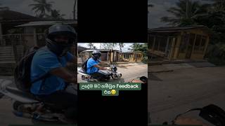 Helmet Feedback 🤭 kawasakidtracker bikeenthusiast travel dtraker bikelover motovlog [upl. by Aseek]