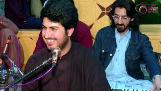 Da Toro Stargo WaloIjaz UfaqNew Pashto Song 2024 HD عجاز افق نیو پشتو سونگ [upl. by Bassett981]