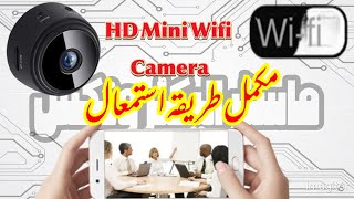 A9 Speed X Mini Wifi Samart Camera review  How To configure A9 Wifi Camera And Onlinecctv dahua [upl. by Falzetta343]