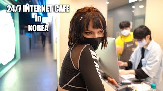 inside Korean PC BANG my first time tour [upl. by Mcclenon]