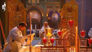 Orthodox Patriarchal Military Divine Liturgy  The Real Presence Eucharist [upl. by Rekab]