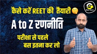 Reet Exam 2024  REET Exam Complete Strategy  Next Guru By RK Vaishnav Sir [upl. by Odlo487]