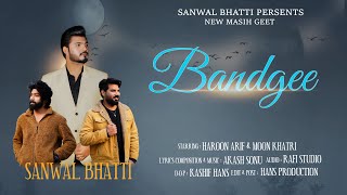 JADON TAK SEENE CHAY SA MERE BANDGEE  SANWAL BHATTI  MASIH GEET 2024 [upl. by Eiboh292]