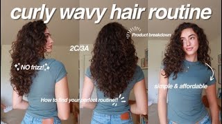 CURLYWAVY Hair Routine 2024  products technique find your perfect hair routine [upl. by Unni]