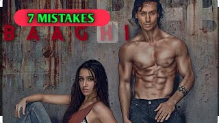 7 Mistakes In BAAGHI  Many Mistakes In quotBaaghiquot Full Hindi Movie  Tiger Shroff [upl. by Nyladnewg]