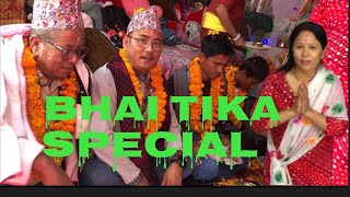 Bhaitika vlogs  Nidharama larkayera saptarangi tiko  Bhaitika celebration [upl. by Sucramat517]