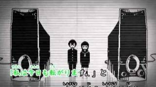 【ニコカラ】ローリンガール [upl. by Bolte]