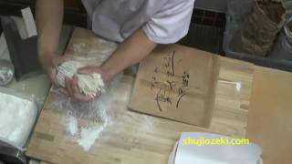 How to Make Soba Noodles [upl. by Etessil746]