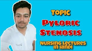 Pyloric Stenosis Pediatric  Vomiting  Pathophysiology  Care Plan  Nursing Lecture in Hindi 1 [upl. by Hillary]