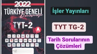 İşler Yayınları  TYT Türkiye Geneli Deneme Sınavı2  TYT İşler Yayın Grubu 2022 [upl. by Xuagram]