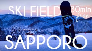 Cheapest amp Closest Ski Field Guide for Sapporo Hokkaido Japan for BeginnersAdvanced ⛷️🏂 [upl. by Orms]