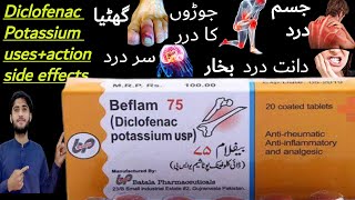 beflam 75 mg tablet  beflam 75 diclofenac potassium usp  beflam tablet uses urdu  beflam 75 uses [upl. by Kiel]