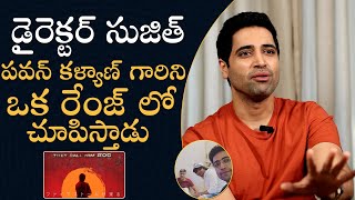 Adivi Sesh About Director Sujeeth And Pawan Kalyan Movie  og  Mana Stars Plus [upl. by Eniksre]