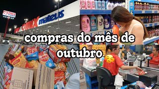 compras do mês de outubro Mix Mateus comprar comprasdomês videonovo [upl. by Michale]