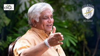 1996 ලෝක කුසලානය දිනූ නායකයා  Arjuna Ranatunga on Legends [upl. by Naxor]