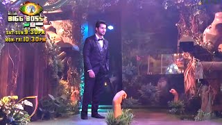 Bigg Boss 15 Update Namish Taneja Ko Mila BB 15 Ke Wild Card Contestant Banne Ka Offer [upl. by Sophronia282]