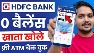 HDFC Zero Balance Account Opening Online 2024  HDFC Bank Account Opening Online [upl. by Oecam]