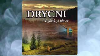 Drycni  Holny Wiater [upl. by Enirehtac]