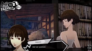 Makoto Uses Her Fist of Justice on Joker Ryuji and Yusuke Censored Spa Scene Persona 5 Strikers [upl. by Ynnam]