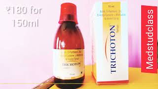 Trichoton syrup for hair loss बालों का झड़ना रोके [upl. by Aihtniroc]