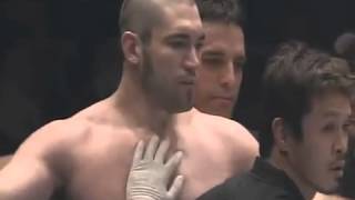 HEATH HERRING VS YOSHIHIRO KISS NAKAO [upl. by Swithin]