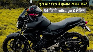 Yamaha Fzs V3 BS6 New Model Detailed Review  Maintenance Coast आपको मार डालेगा 😡😡 [upl. by Dominga523]