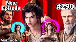 Martial Master Part 290 In Hindi  Martial Master Episode 453 Anime Like BTTH [upl. by Bael]