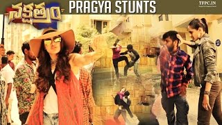 Pragya Jaiswal Amazing Stunts  Nakshatram Movie Making  TFPC [upl. by Ytsirt]