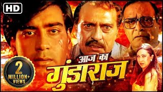 Gundaraj HD गुंडाराज  90s Bollywood Blockbuster Hindi Film  Ajay Devgan Kajol Amrish Puri [upl. by Cnut]