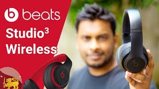 Beats Studio3 Wireless 🇱🇰 [upl. by Anuaf581]