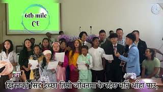 Sundar timro jawani ख़्रिस्टलाई मन पर्दों बनाउ Gospel song 🎶 Present by 6th mile pfc ce [upl. by Anigal325]