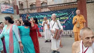 Hare Krishna Hare Ram Mahamantra Iskcon Mandir Vrindavan 🚩 harinam kirtan sankirtan harekrishna [upl. by Davena36]