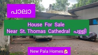 Near Pala St Thomas Cathedral പള്ളി House For Sale [upl. by Ledif]