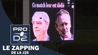 PROD2 – Le Zapping de la J25– Saison 20162017 [upl. by Maryrose629]