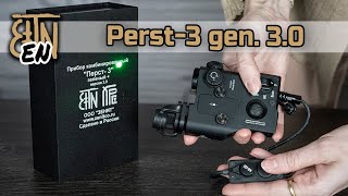 Perst3 gen30 what was changed unpacking modes switches [upl. by Annaj146]