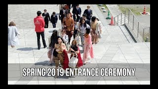 APU Spring 2019 Entrance Ceremony [upl. by Kyl]