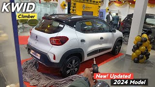 New Updated Renault Kwid 2024 ❣️ Kwid Climber Reallife Review 😍 [upl. by Rolph16]