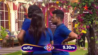 Bigg Boss Telugu 8  Day 59  Promo 3  Poison Apple Challenge  Nagarjuna  Star Maa [upl. by Obala636]