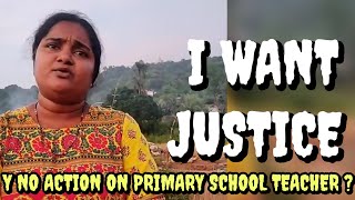 CM I WANT JUSTICE  MY SON IS UNDER TRAUMA😭 MOTHER CRYING AFTER HER SON EAR DAMAGED BY TEACHER [upl. by Ellerrehs]