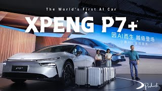 Xpeng P7 The Worlds First AI Car with a New SelfDriving System xpeng xpengauto xpengcar [upl. by Reste]