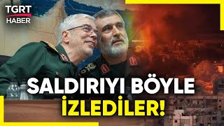 İran Genelkurmay Başkanı General Muhammed Bakıri ve Emir Ali Hacızade Saldırıyı Böyle İzledi [upl. by Ahker]