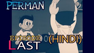 Perman Official Last Episode HINDI [upl. by Bunns]