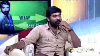 Natchathira Jannal  With Actor Vijay Sethupathi  Part 5 [upl. by Topping989]