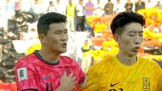 Jordan vs Korea Republic National Anthem  FIFA World Cup 2026 Asian Qualifiers [upl. by Petuu978]