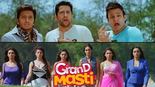 तीन बीवी के साथ तीन देविया क्या कर रही हैं  Vivek Oberoi Ritesh amp Aftab Grand Masti Comedy Scene [upl. by Amaleta]