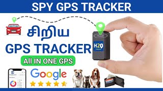 Small GPS TRACKER  2024 BEST GPS  GPS TRACKER  GPS TRACKER FOR CAR  Gps FOR bike  H2O TRACKER [upl. by Yerbua]