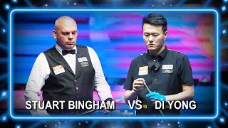 STUART BINGHAM UK VS DAI YONG CHN 2024 JOY Heyball Masters Bayannur Station [upl. by Springer]