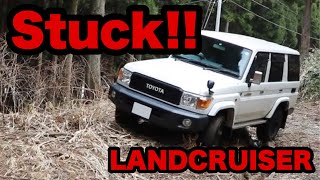 【Landcruiser76 stuck off load 】Shorts ランクル70復刻がスタックした衝撃映像！ [upl. by Brigit]