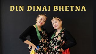 Din dinai vetnalai aaudina  DANCE COVER  GURUNG RISTA  GURUNG SOFHIYA [upl. by Handal]