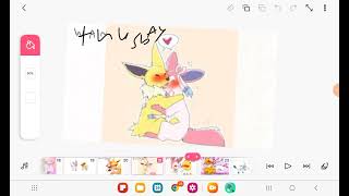 eevee x peckachu espeon x umbreon glaseon x vapreon sylveon x jolteon [upl. by Htebi]